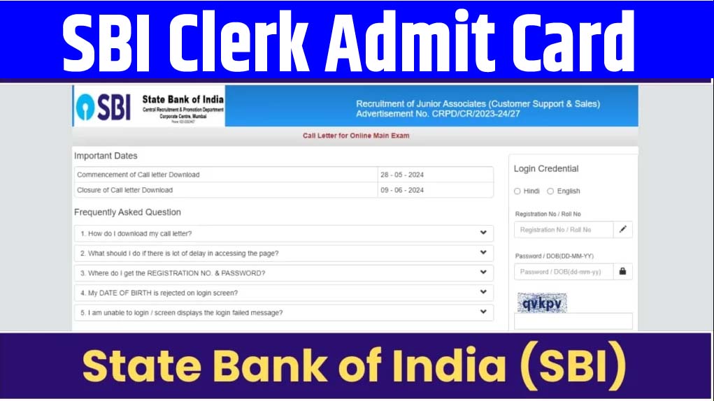 SBI Clerk Admit Card 2025